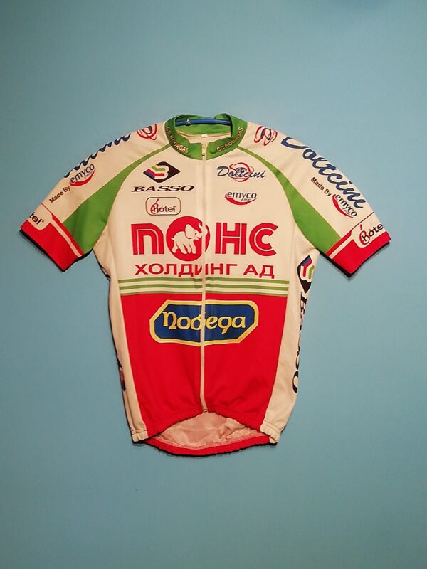 CC BOURGAS 2009