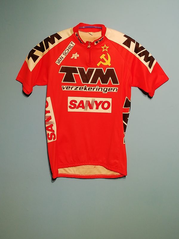 TVM INSURANCE-SANYO 1991 SOVIET UNION CHAMPION